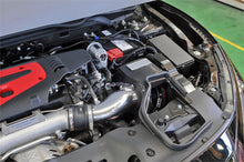 Load image into Gallery viewer, HKS DRY CARBON AIR INTAKE DUCT S660JW5 LH - DTX Performance