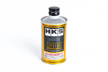 Load image into Gallery viewer, HKS ADD-II Engine Oil Additive 200ml - DTX Performance