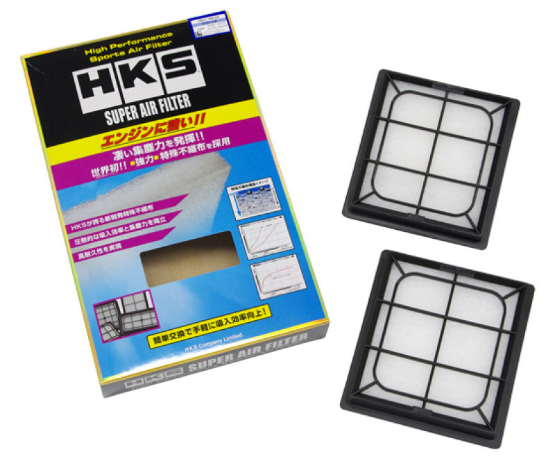 HKS SPF J50/NJ50 VQ37VHR - DTX Performance