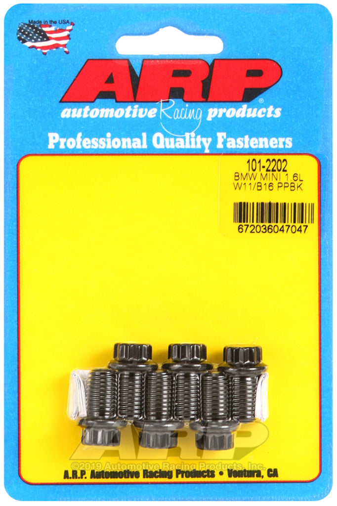 ARP Mini 1.6L W11/B16 Pressure Plate Bolt Kit - DTX Performance