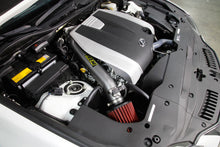 Load image into Gallery viewer, AEM 14-15 Lexus GS350 V6-3.5L F/I Gunmetal Gray Cold Air Intake - DTX Performance