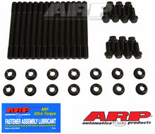 Load image into Gallery viewer, ARP 07+ Dodge 6.7L Cummins Diesel w/ Girdle Main Stud Kit - DTX Performance