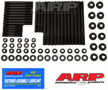 Load image into Gallery viewer, ARP 2005+ Ford 2.5L B5254 5 Cyl Main Stud Kit - DTX Performance