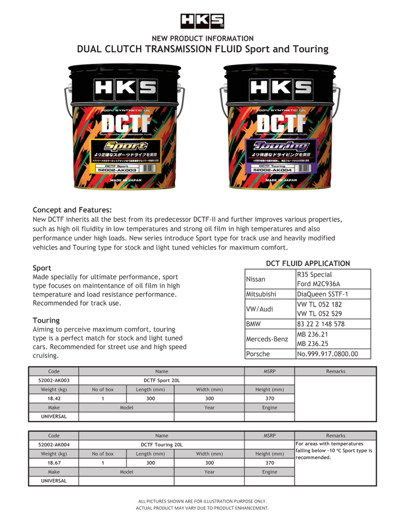 HKS Dual Clutch Transmission Fluid Touring 20L - DTX Performance