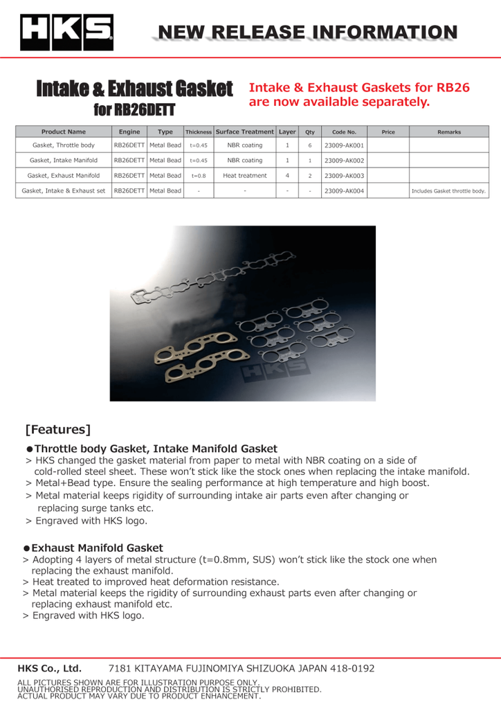 HKS GASKET INTAKE MANIFOLD - DTX Performance