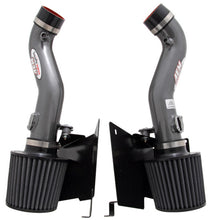 Load image into Gallery viewer, AEM 07 350z Silver Dual Inlet Cold Air Intakes w/ Heat Sheilds - DTX Performance