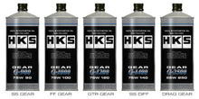 Load image into Gallery viewer, HKS HKS GEAR OIL G-1200 (75W120) 1L - DTX Performance