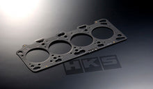 Load image into Gallery viewer, HKS Mitsubishi EVO X 4B11T MR 1mm Stopper Head Gasket (87.5mm Bore/9.1 CR) - DTX Performance