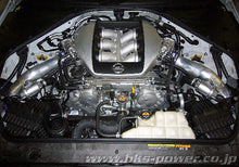 Load image into Gallery viewer, HKS 09-10 GT-R R35 SSQV4 BOV Kit Includes 2 SSQV &amp; Polished Aluminum Pipes - DTX Performance